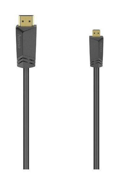 Hama Hama 205016 HDMI cable, 4k, Ethernet, 1.5 meters (Black)