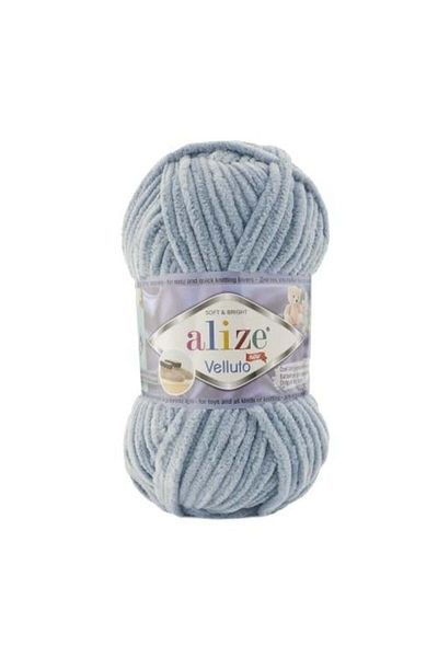 Alize ALIZE VELLUTO Wool Yarn Color No. 428 1 Spool