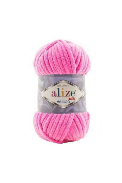 Alize ALIZE VELLUTO Wool Yarn Color No. 121 ALIZE VELLUTO 1 Spool