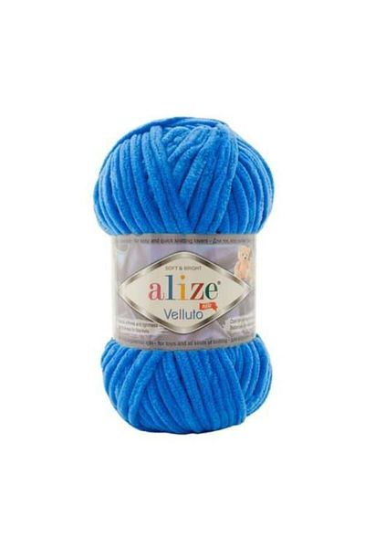 Alize ALIZE VELLUTO Wool Yarn Color No. 141 1 Spool