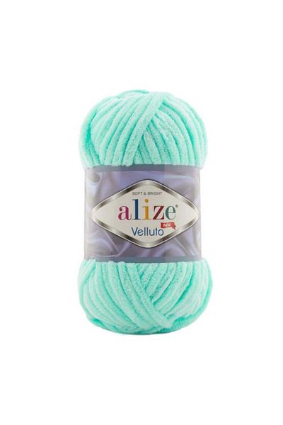 Alize ALIZE VELLUTO Wool Yarn Color No. 19 1 Spool