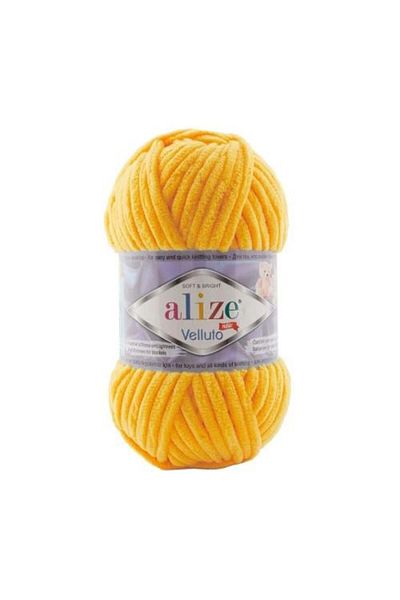 Alize خيط صوف اليزا فيلوتو رقم اللون - 216 ALIZE VELLUTO عدد 1بكرة