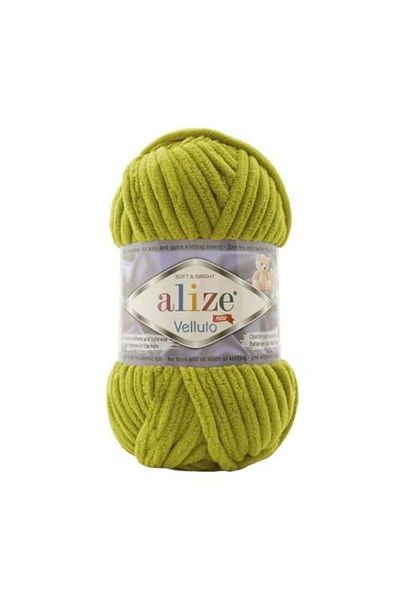 Alize ALIZE VELLUTO Wool Yarn Color No. 11 1 Spool