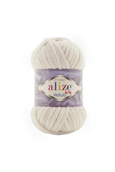 Alize ALIZE VELLUTO Wool Yarn Color No. 599 1 Spool
