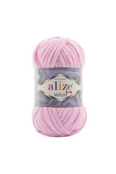Alize ALIZE VELLUTO Wool Yarn Color No. 31 1 Spool