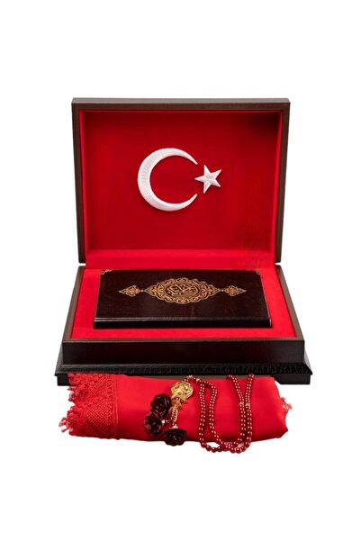 YİGİTECH Kahverengi Sandıklı Hafız Boy Kur'an-ı Kerim Seti-Türk Bayraklı