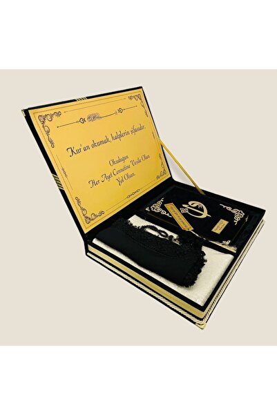 YİGİTECH Orta Reşal Kutulu Kuran (5 Lİ SET) Siyah Damat Düğün Hediye Bohçası