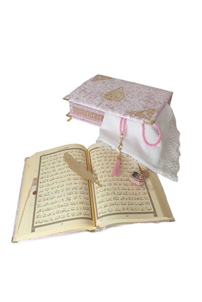 KİŞİYE ÖZEL REŞAL AYAKLI KUTULU ORTA BOY KUR'AN-I KERİM ( Pudra Pembe)
