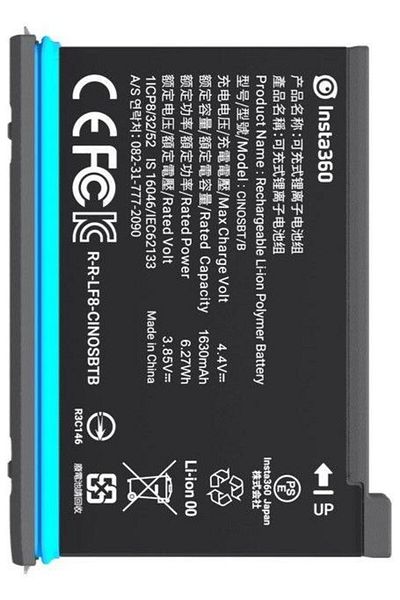 Insta360 Battery for Insta360 ONE X2, 1630 mAh