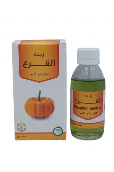 alatar زيت القرع 125 مل