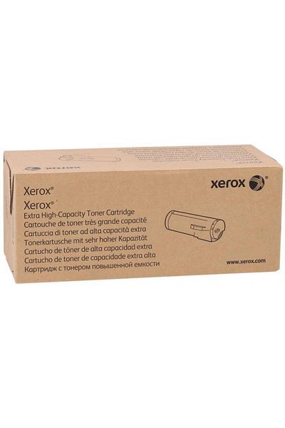 Xerox Toner Xerox 006R04379, 3000 pagini, compatibil cu B310V_DNI (Negru)