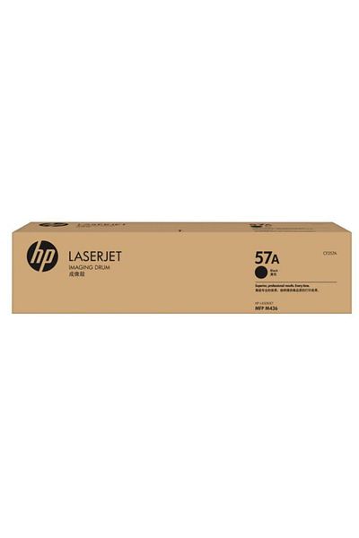 HP HP 57A Toner Cartridge, 80,000 pages (Black)