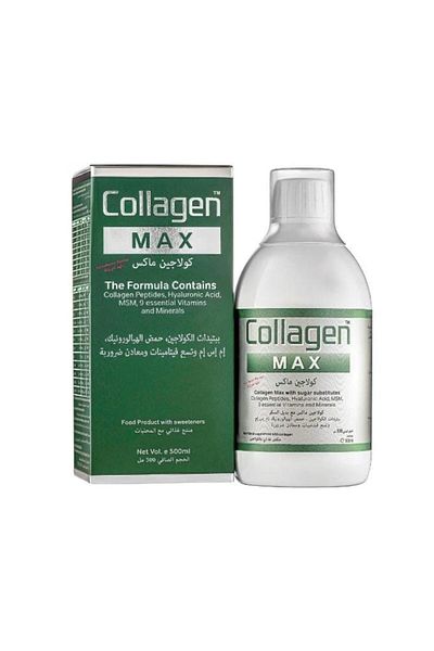 Max Share the product via: Royal Collagen Max Strawberry Flavored Drink 500ml