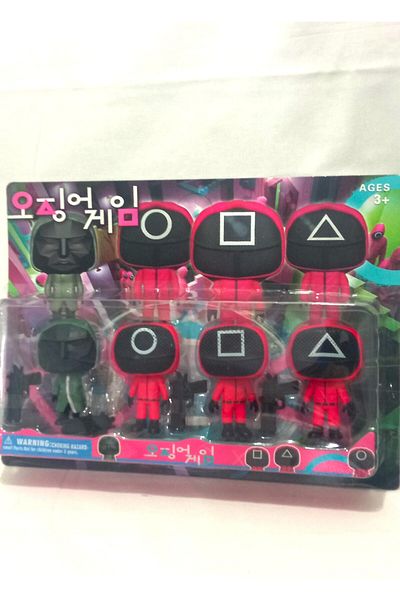 Pufline New Sqid Game Set of Four Sukuitgame