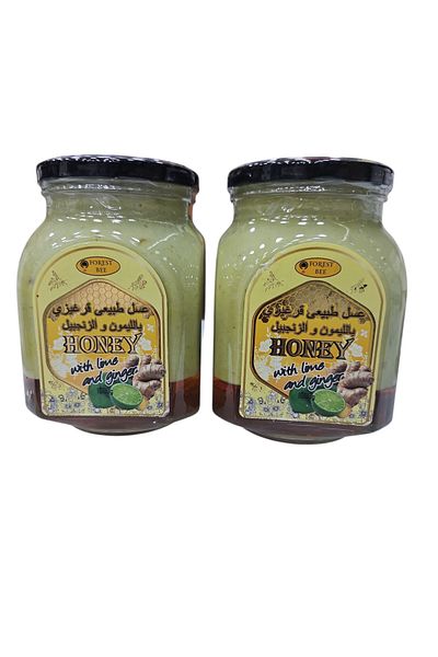 nawaem Original Kyrgyz Natural Honey Set with Lemon and Ginger 1000g, 2 Packs