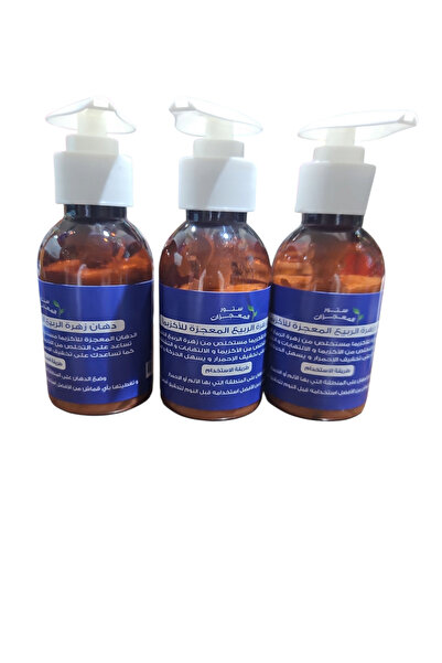 nawaem دهان زهرة الربيع المعجزة للاكزيما 3 قطع