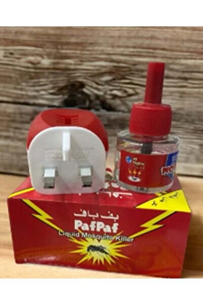 PFP جهاز باف باف الإلكتروني لقتل الحشرات