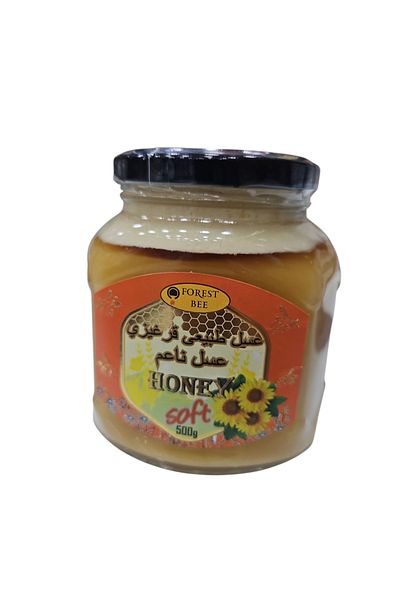 ALMARWANI 500g Kyrgyz natural honey