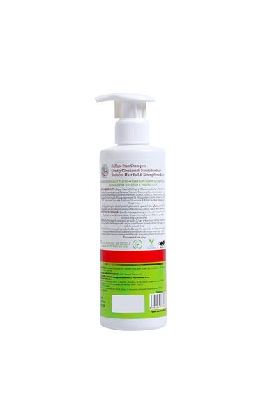 Mamaearth Onion Shampoo for Hair Growth and Hair Fall Control with Onion Oil and Plant Keratin 250 m