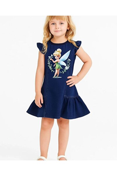 minella kids ملابس مينيلا كيدز للفتيات من القطن المرن للارتداء اليومي - من عم...