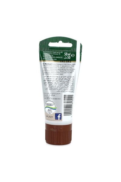 Generic Collonil High-Tech Nano Protection Smooth Glossy Finish Shoe Cream Brown 50ml 4002092853041