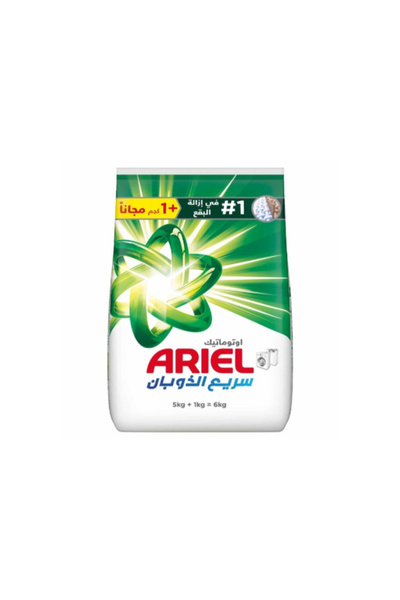 Ariel Automatic Front Load Original Laundry Detergent Powder 6 Kg