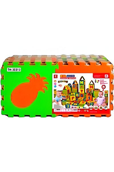 rexa Puzzle Mat Interlocking Carpet Tiles