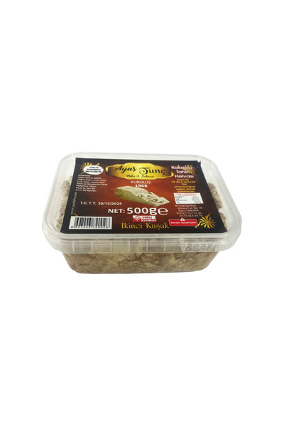 AYAŞ TUNÇ HELVA VE ŞEKERCİSİ Kakaolu Tahin Helvası 500 gr