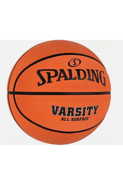 SPALDING Outdoor Basketball – Durable Rubber Cover, All-Surface Grip