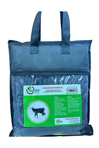 SAMARA ÇİFTLİK EKİPMANLARI Buzağı Battaniyesi Premium