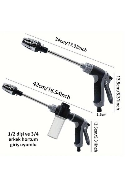 valkyrie Yüksek Basınçlı Hazneli Köpüklü Araç Oto Yıkama Bahçe Sulama İlaçlama Su Tabancası Ayarlana