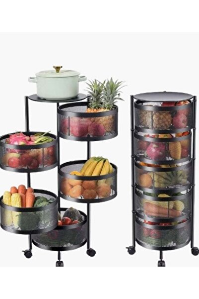 huitich رف تخزين متعدد الطبقات للمطبخ قابل للدوران