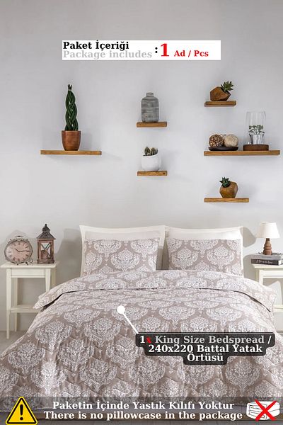 Eponj Home Καπιτονέ κάλυμμα κρεβατιού Battal Boy Πολλαπλών χρήσεων Post Brown