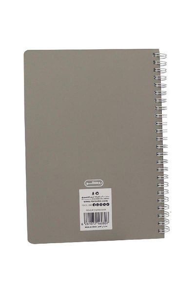 Roco Neon Notebook – 580 Sheets, Single Ruled (Arabic), Grey Cover