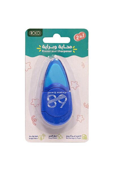 Roco ممحاة مطاطية على شكل قطرة ماء مع مبراة ذات فتحة واحدة - أزرق