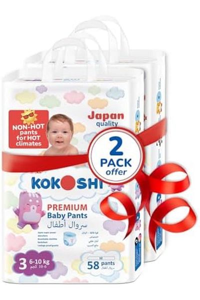 Kokoshi Premium Baby Pants, Size 3 for babies 6-10kg x 116pcs