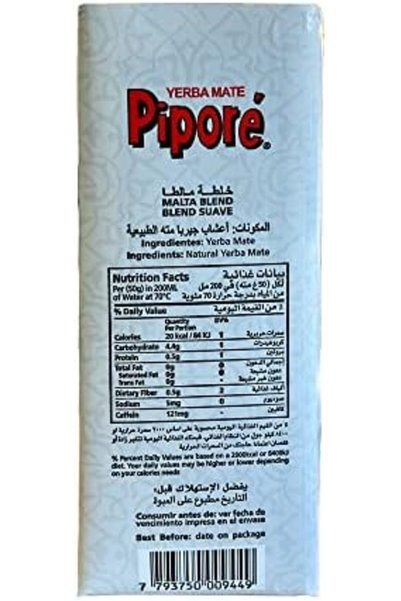 PİPORE Pipore Yerba Mate White Packet Despalada Organic Original Hot and Cold Tea Gluten Free Gives Energy