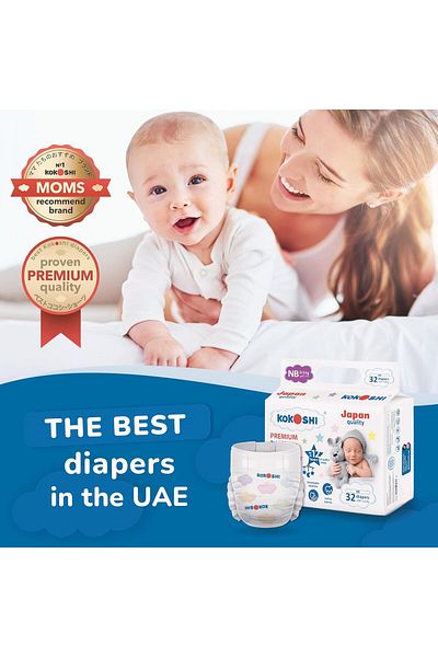 Kokoshi Premium Baby Diapers, Size NB for babies 0-5kg, Eco-friendly and Hypoallergenic Nappies, Jap