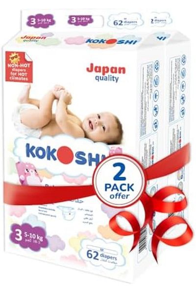 Kokoshi Premium Baby Diapers, Size 3 for babies 5-10kg, Eco-friendly and Hypoallergenic Nappies, Jap