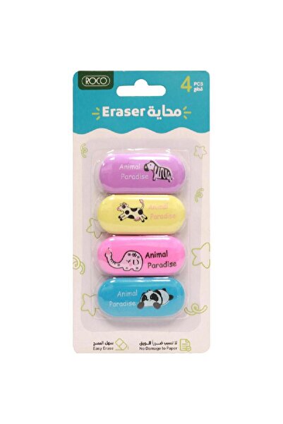 Roco ممحاة مطاطية بيضاوية بتصاميم حيوانات مطبوعة - ألوان متنوعة