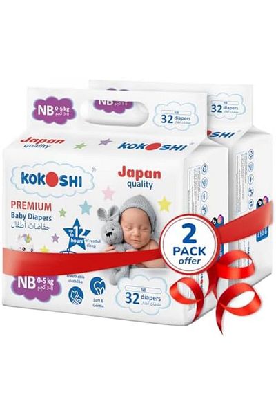 Kokoshi Premium Baby Diapers, Size NB for babies 0-5kg, Eco-friendly and Hypoallergenic Nappies, Jap