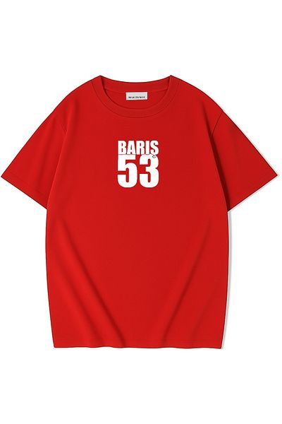 New Shine 1 T-Shirt Is a Gift for Purchases of 6 or More in the Cart - Unisex Oversize Barış Alper Yılmaz T-Shirt