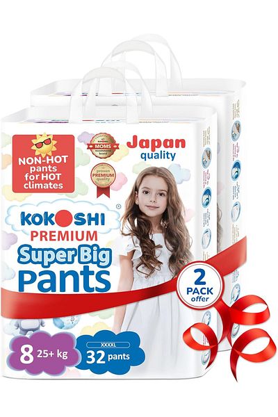 Kokoshi Premium Baby Pants, Size 8 for babies +25kg x 64pcs, Eco-friendly and Hypoallergenic Nappies