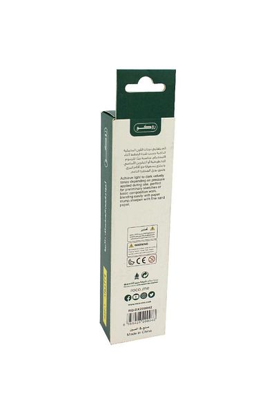 Roco Charcoal Pencil Drawing Set Natural Willow 4-6 mm 24 Pieces