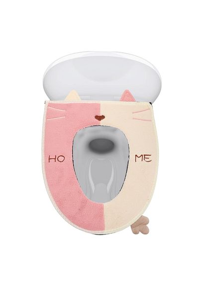 SellerRasov doar pregatiti Cream Pink Toilet Seat Cover, Soft And Fluffy, With Zipper, Durable Cotton, Increased Comfort