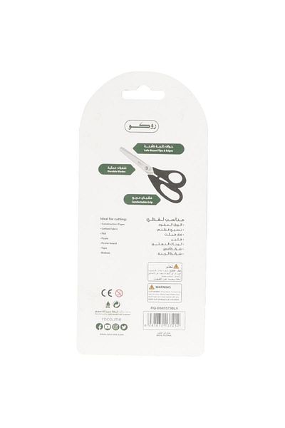 Roco Standard Scissors – 5.75 in (14.61 cm), For Either Hand