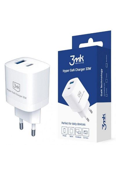 3MK 3MK HyperCharger GaN Power Adapter, 33W, 3A, 1 x USB-A - 1 x USB-C (White)