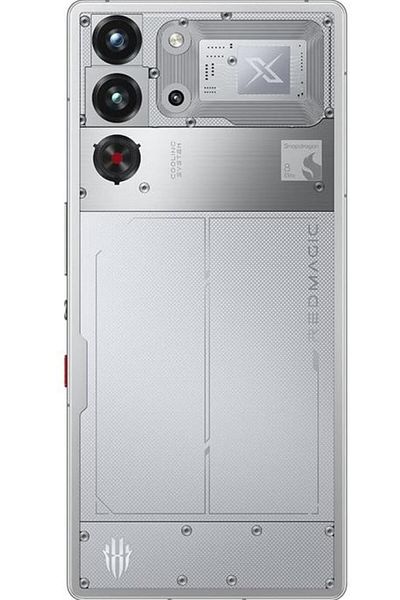 ZTE nubia Red Magic 10 Pro 16GB RAM, 512GB, Snapdragon 8 Elite, 5G, 6.85" AMOLED, White