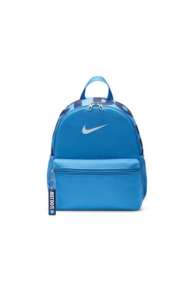 Nike Backpack Brasilia Jdi Mini Backpack (11L) Mini Backpack Suitable for Daily Use