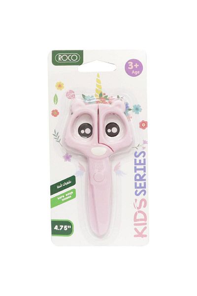 Roco Kids Scissors – 4.75 in (12.07 cm), Safe for Either Hand
